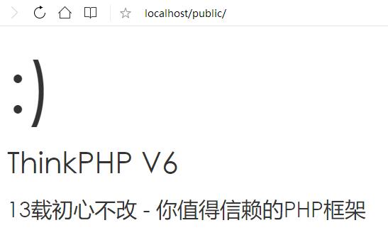 ThinkPHP6.0核心版