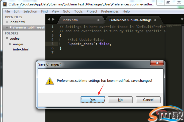 Sublime中怎么关闭自动更新（图文介绍）(6)
