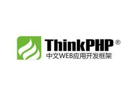 大英thinkphp5.0模版常用标签(tp5模板调用标签)