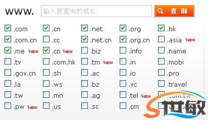 企业建设网站要如何选择合适的域名和空间(图1)