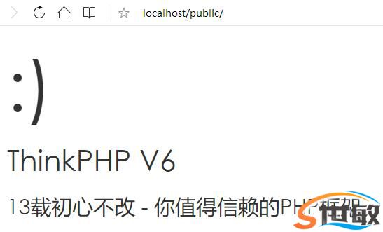 海港ThinkPHP 6.0 Composer 安装讲解